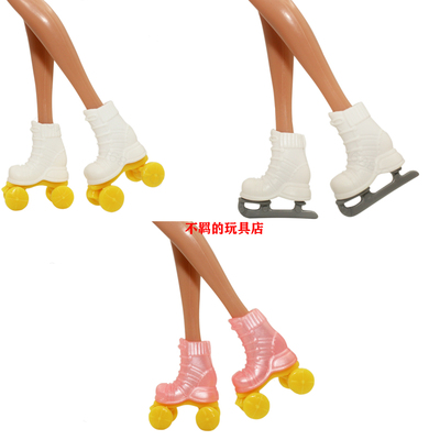 旱冰鞋滑冰鞋四轮多色可变换适合6分11寸洋娃娃 30cm Barb鞋