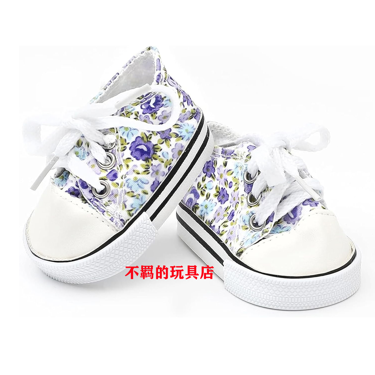 板鞋帆布鞋碎花布鞋鞋子适合18寸美国女孩AG 46cm偶季OG娃娃配件