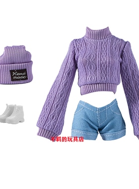 紫色羊毛上衣牛仔短裤套装适合11寸 洋娃娃 30cm Barb换装衣服