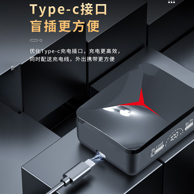 新款滑盖真无线蓝牙耳机高端降噪入耳式运动超长续航智能电竞游戏怎么样,好用不?