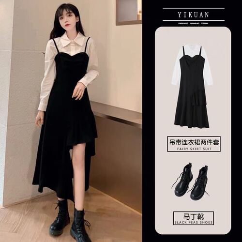 罗曼缇克服饰2