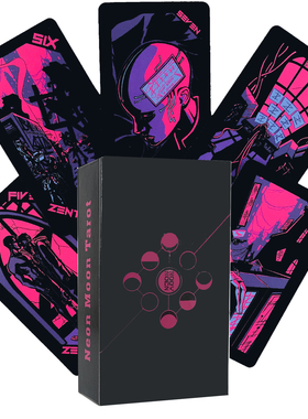 Neon Moon Tarot霓虹月亮塔罗牌 Cyberpunk赛博朋克风卡罗牌