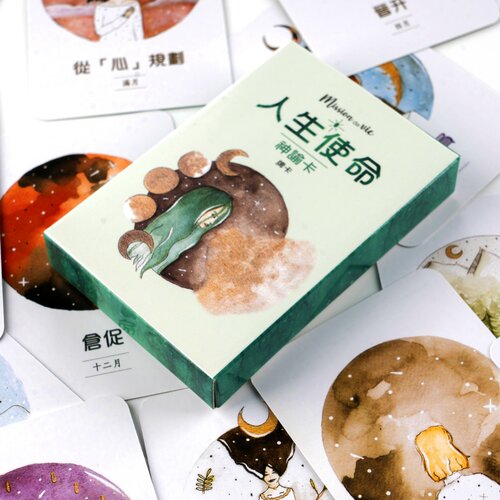 全中文奋斗人生使命神谕卡 入门提升能量桌游神谕卡牌带繁体说明