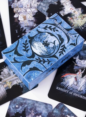 蓝色系无尽之旅塔罗牌 曲径通幽星空深邃塔罗牌 endless tarot