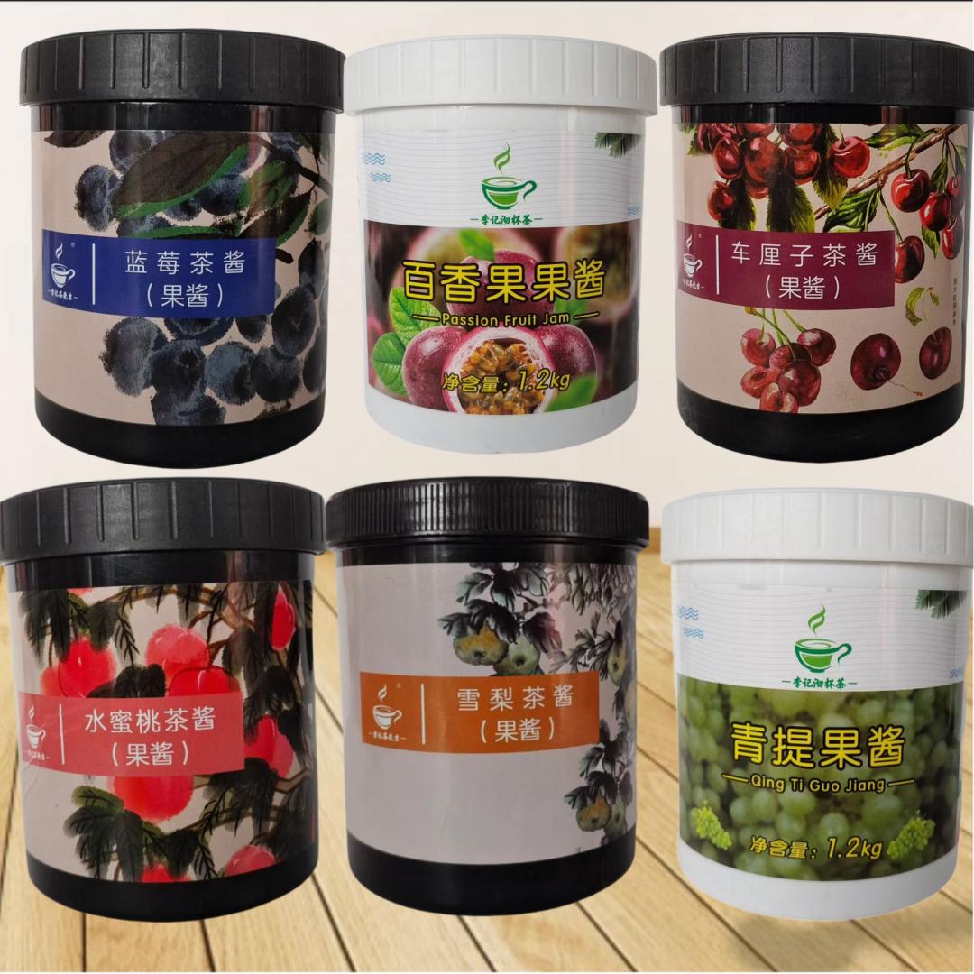 百香果杨梅水密桃青提果酱1.2果酱/鲜花酱/甜味酱