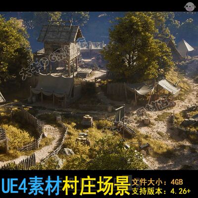 ue4虚幻UE5 写实村庄中世纪农村木屋建筑农村围栏碉楼道具场景