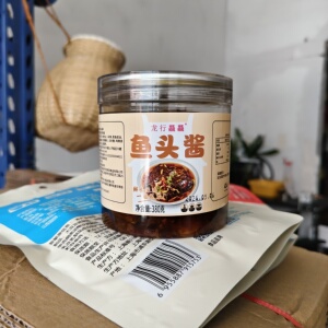 温州龙行龘龘鱼头酱380克温州酱椒鱼头专用酱秘制剁椒鱼头酱食品
