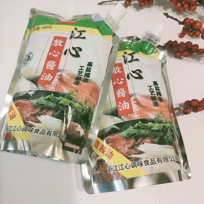 原海螺牌江心放心酱油带嘴400ml *5包酿造温州酱油醋特产家乡味道