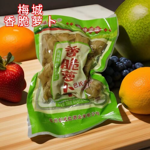梅城香脆萝卜干下饭菜咸菜农家自制腌制开胃即食小包装榨菜萝卜丁