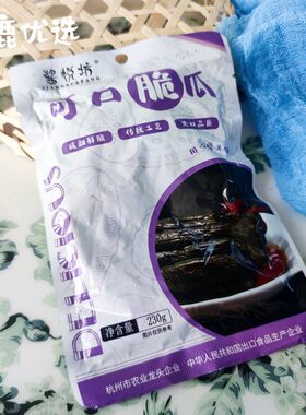 酱悦坊出口酱黄瓜腌黄瓜可口脆瓜甜脆酱乳瓜酱菜咸菜开胃菜下饭菜