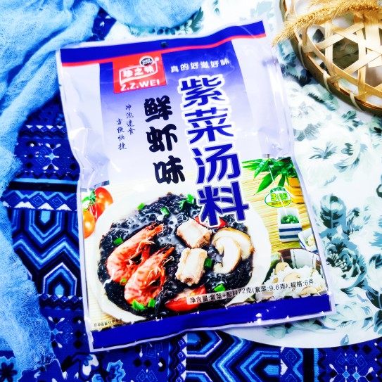 珍之味紫菜汤料冲泡速食调料1袋6小包干紫菜水产干货蔬菜汤鲜虾味,水产肉类/新鲜蔬果/熟食,紫菜/海苔,淘宝优惠券,粉丝福利购,淘宝优惠卷