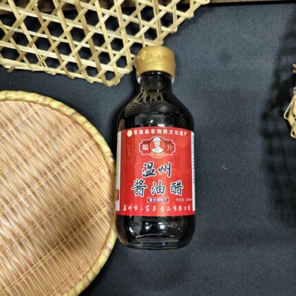 二家半温州酱油醋海鲜家用调味料小瓶蘸卤味酿造食醋苍南小吃蘸料