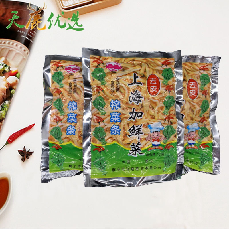 环桥上海加鲜榨菜去皮配粥下饭菜