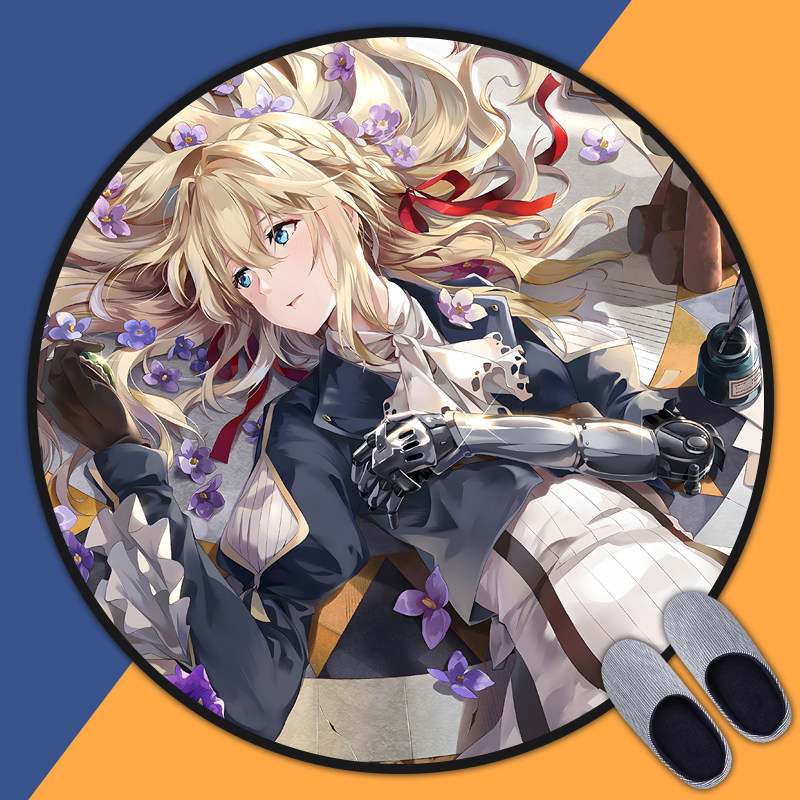 紫罗兰永恒花园动漫周边地垫房间卧室床边毯电脑椅防滑圆形地垫,居家布艺,转椅地垫,淘宝优惠券,粉丝福利购,淘宝优惠卷