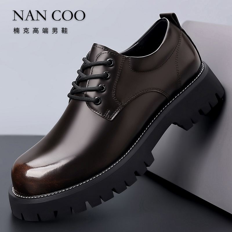 NANCOO楠克高端男鞋西班牙名匠手工皮鞋男士轻奢商务百搭马丁靴子
