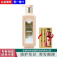 百雀羚三生花精油香氛润发精华素密集修护发丝护发素正品 国货