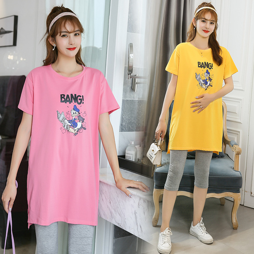 最美妈妈孕妇装 ZMMMYFZ1091