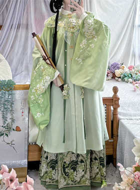 墨晨烟雨【卿青浅月】原创汉服明制长衫马面裙刺绣云肩三件套古风