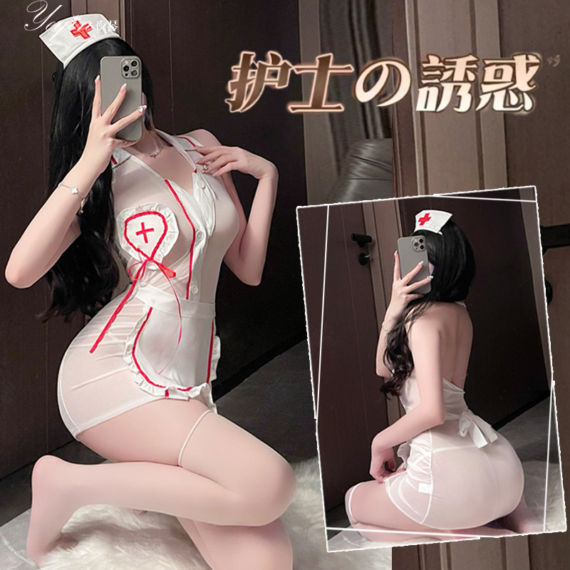 情侣趣丝袜奶罩性感高级感套装护士诱人制服情调角色扮演擦边睡衣
