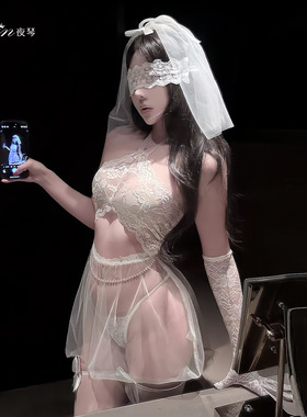 情侣约会床上角色扮演趣味性蕾丝镂空婚纱免脱连衣裙2025新款qqny