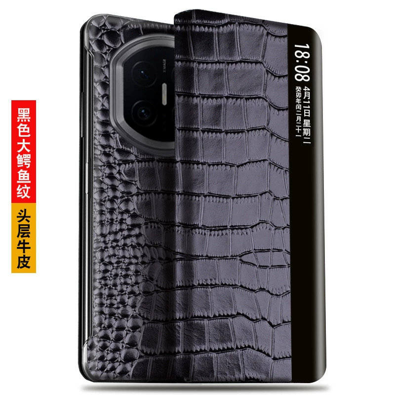 适用华为MateX7手机壳真皮鳄鱼纹保护套matex7典藏版智能视窗全包防摔