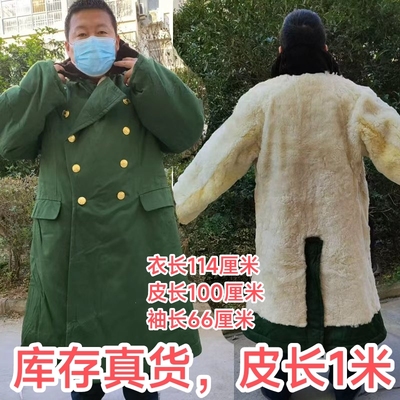 库存，正品军绿羊皮大衣，老式军绿色羊毛大衣，87羊毛大衣
