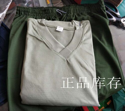 老式体能87短袖套装军绿边防跑步