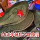 解放帽 老式 军绿色羊绒呢子解放帽 65解放帽