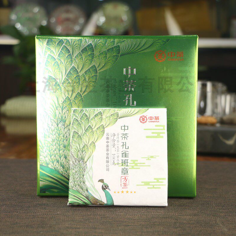 中茶生茶云南普洱茶孔雀班章