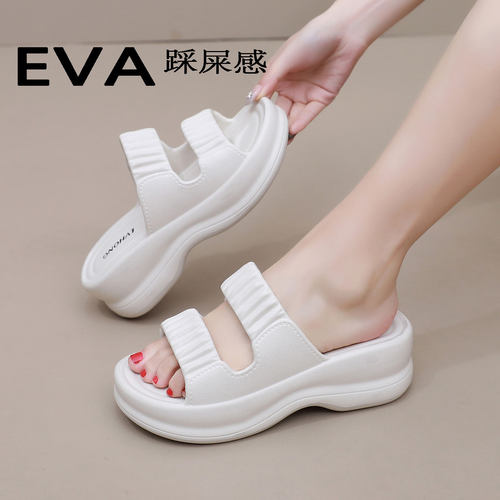 拖鞋女新款夏外穿厚底eva踩屎感