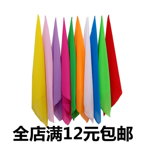 纯色正方形雪纺胶州秧歌跳舞手绢