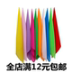 纯色方巾舞蹈手绢正方形考级雪纺纱巾胶州秧歌丝巾广场舞跳舞手帕
