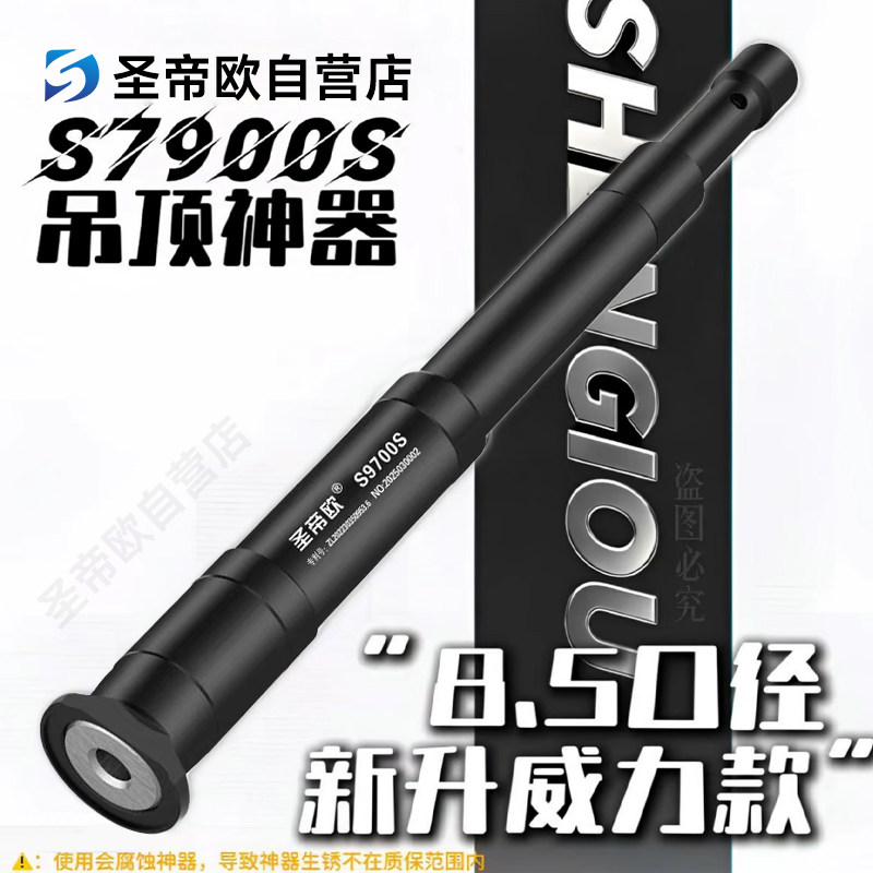 哑蛋包赔终生质保免费维修图片