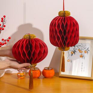 马年2026新年装饰灯笼春节过年挂件红色蜂窝灯笼新年快乐挂饰门挂