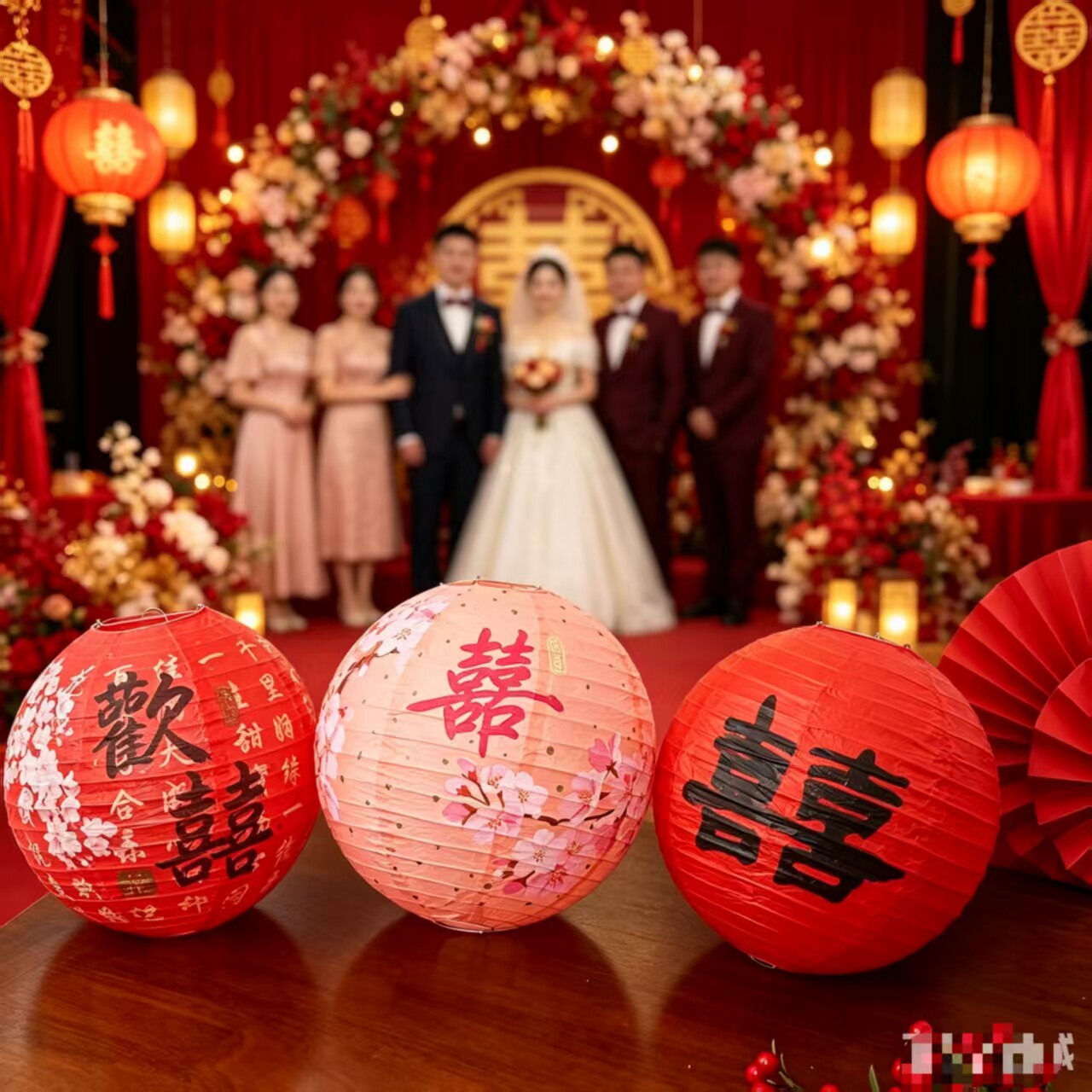 结婚灯笼挂饰装饰我们结婚啦婚房庭院布置装置订婚新娘拍照用品