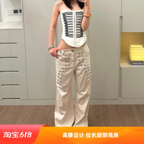 【赠运费险】小红书博主推荐