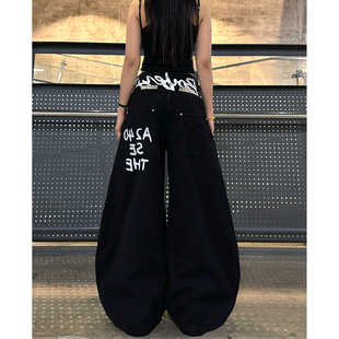 女高街宽松显瘦垂感阔腿弯刀裤 美式 vibe街头豹纹拼接双腰头牛仔裤