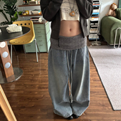 大码 女秋冬设计感宽松阔腿垂感拖地裤 美式 复古毛线拼接腰头牛仔裤