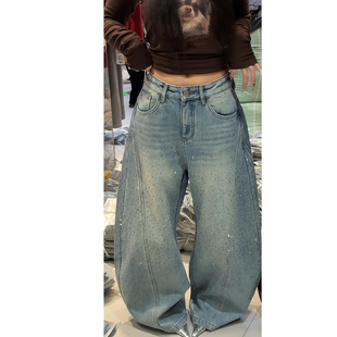 美式大码复古满天星亮钻阔腿牛仔裤秋冬松弛感廓形时尚拖地弯刀裤