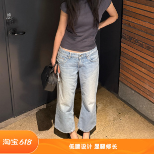 大码美式复古水洗做旧微喇九分牛仔裤女夏季新款低腰显瘦喇叭裤子