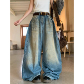 美式 男女街头做旧宽松垂感阔腿长裤 大码 复古黄泥染做脏弯刀牛仔裤