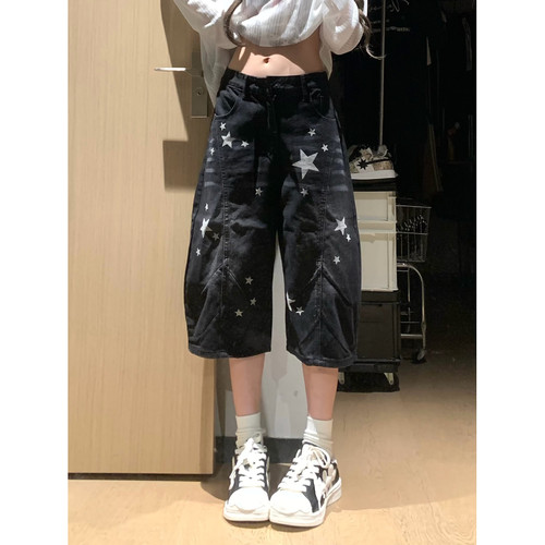 【赠运费险】小红书博主推荐