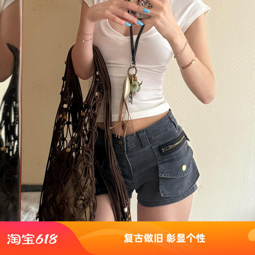 【赠运费险】小红书博主推荐