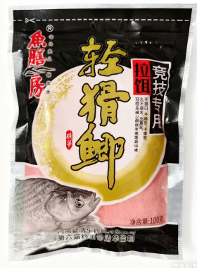 鱼膳房轻猾鲫秋冬鲫鱼拉饵