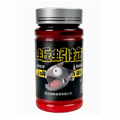 蚯蚓拉蚯蚓伴侣诱鱼添加