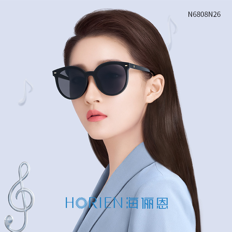 海俪恩新款正品明星同款韩版潮流方形墨镜个性太阳镜N6808