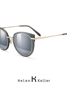 海伦凯勒女墨镜金属眼睛框太阳镜