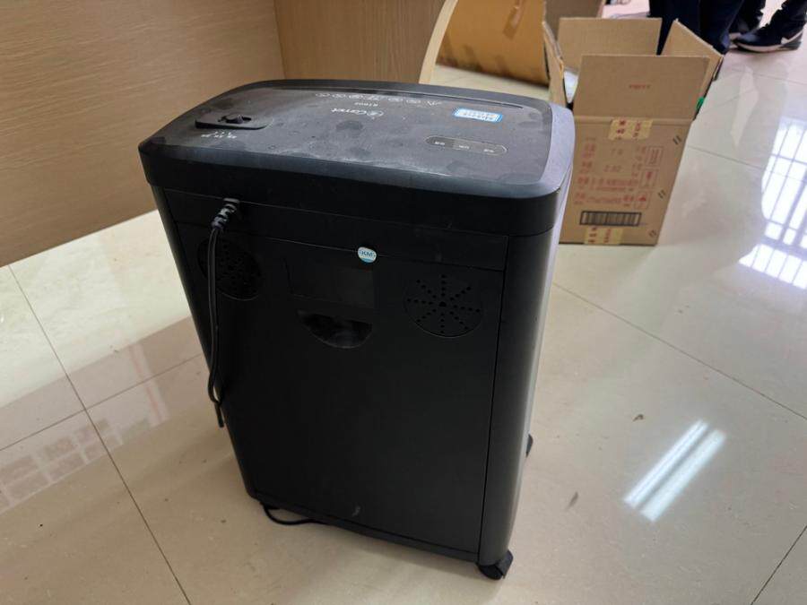 4月22日红河哈尼族彝族自治州编号为0069的碎纸机一台网络拍卖公告