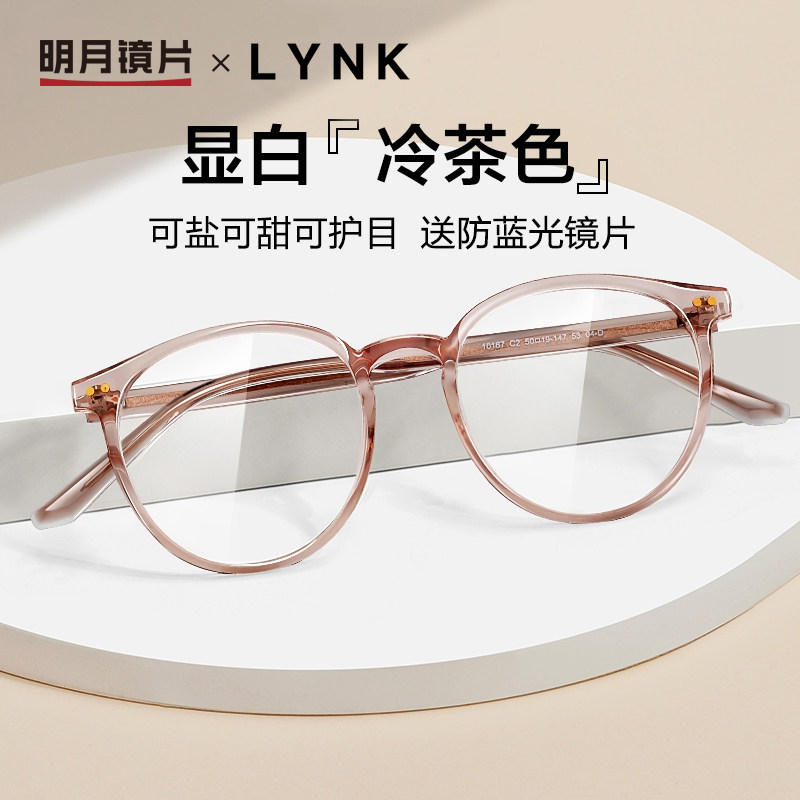 明月近视眼镜女素颜圆框有度数成品超轻眼睛框镜架黑框眼镜10167,ZIPPO/瑞士军刀/眼镜,定制成品光学镜,淘宝优惠券,粉丝福利购,淘宝优惠卷