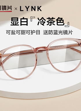 明月近视眼镜女素颜圆框有度数成品超轻眼睛框镜架黑框眼镜10167